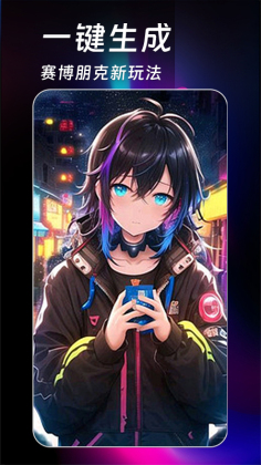 AI滭appͼ1