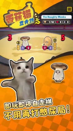 㽶èϷͼ0