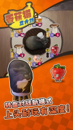 㽶èϷͼ2