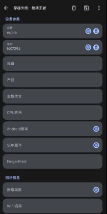 Guiseģͼ1