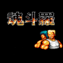 FC궷°3.9.0ֻ
