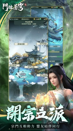 ���Ʋ��ŭ��������ιٷ����ͼ0