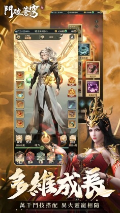 ���Ʋ��ŭ��������ιٷ����ͼ1