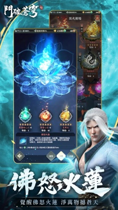 ���Ʋ��ŭ��������ιٷ����ͼ3