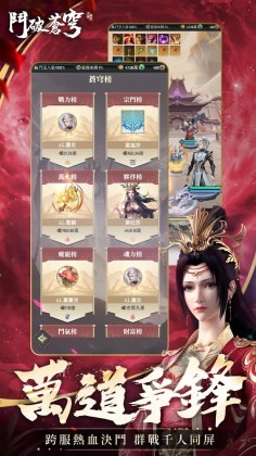 ���Ʋ��ŭ��������ιٷ����ͼ2