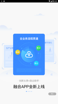 ͨapp°ͼ0