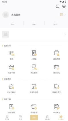 cpp��չ�ٷ����ͼ1