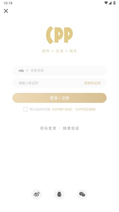 cpp��չ�ٷ����ͼ3