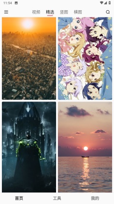 ˮֽͼ3