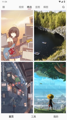 ˮֽͼ1