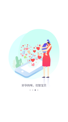 appͼ2