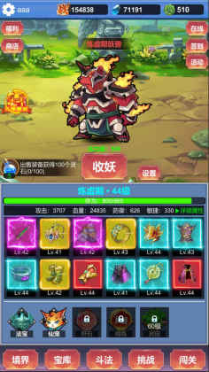 봽°ͼ3