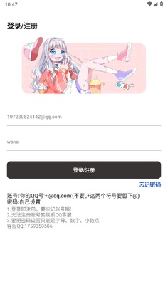 С��������Ԥ��ͼ