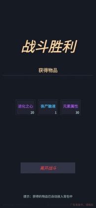 ĩϷͼ2