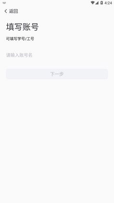 ���Ϻ�Ժ2026Ԥ��ͼ