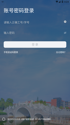 ���Ϻ�Ժ2026Ԥ��ͼ