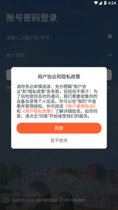 ���Ϻ�Ժ2026Ԥ��ͼ