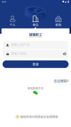 ᱣappٷͼ2