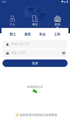 ᱣappٷͼ3