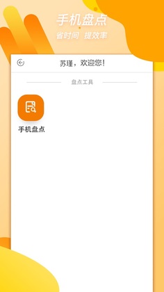 �ذ�С�۷�appԤ��ͼ