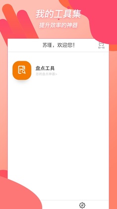 �ذ�С�۷�appԤ��ͼ