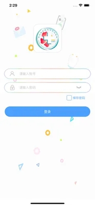 中心医院掌上医生官方版预览图