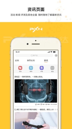 ˴appͼ2