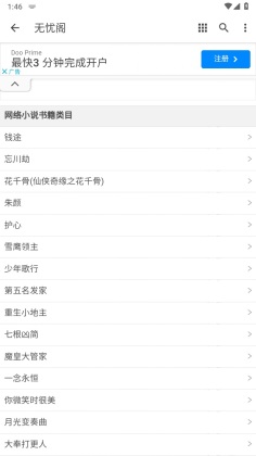 ���Ǹ�ٷ����ͼ0