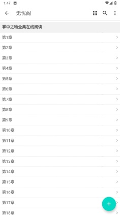 ���Ǹ�ٷ����ͼ3