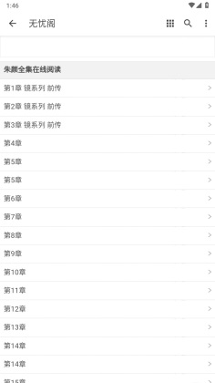 ���Ǹ�ٷ����ͼ2