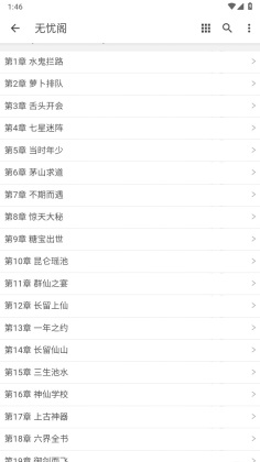 ���Ǹ�ٷ����ͼ1