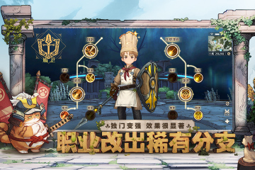 ɭ֮νͼ0