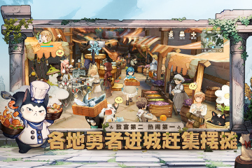 ɭ֮νͼ3