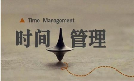 手机用量统计软件推荐-手机用量统计软件有哪些好用-监控手机app使用时间的软件有哪些