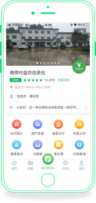 ����ũ�¹ٷ���Ԥ��ͼ