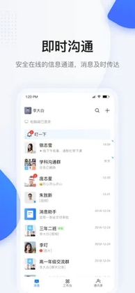 ���ؽ��������������Ԥ��ͼ
