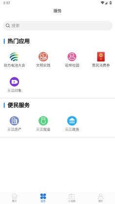 �˱����������ٷ���Ԥ��ͼ