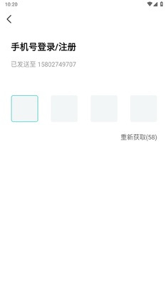 С��ͬѧԤ��ͼ