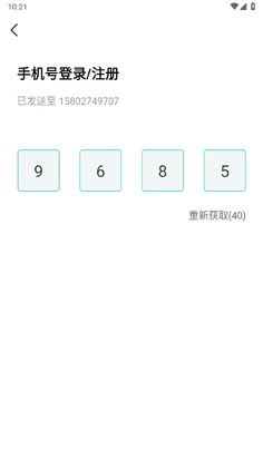 С��ͬѧԤ��ͼ