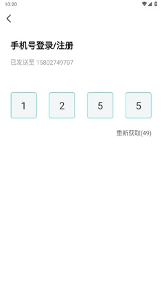 С��ͬѧԤ��ͼ