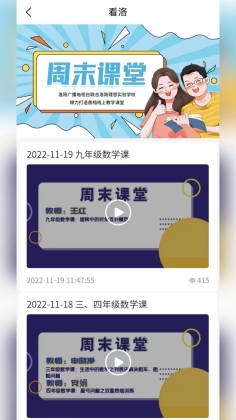 ͼ2