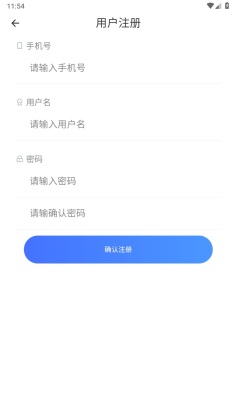 ��������ƽ̨��ͼ2