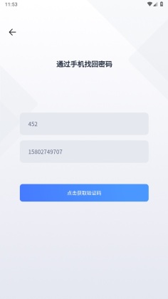 ��������ƽ̨��ͼ1