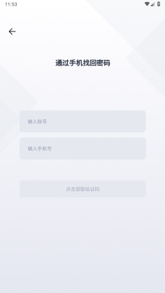 ��������ƽ̨��ͼ0