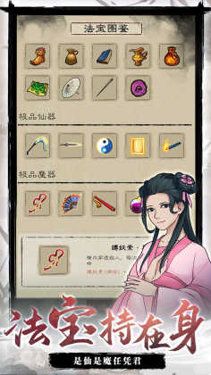 �����������°��ͼ0