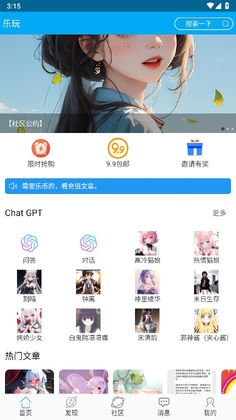���������ٷ����ͼ0