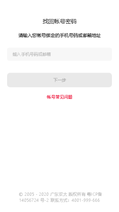 һͬ°汾ͼ1