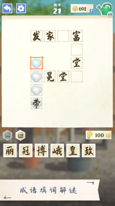 ﻨ԰°ͼ0