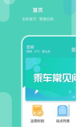 appٷͼ0