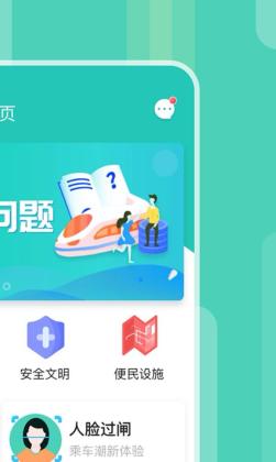 appٷͼ1